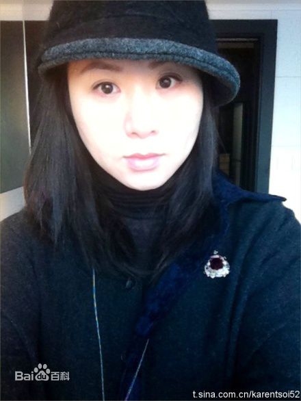 蔡艺侬(Karen Tsai)生活照素颜照相册