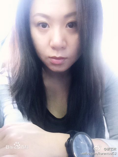 蔡艺侬(Karen Tsai)生活照素颜照相册