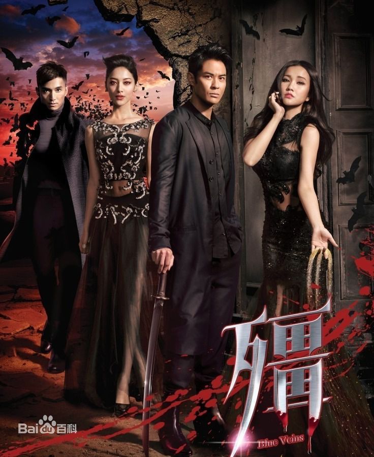 高清吴业坤(James Ng、Ng Yip-Kun)图片