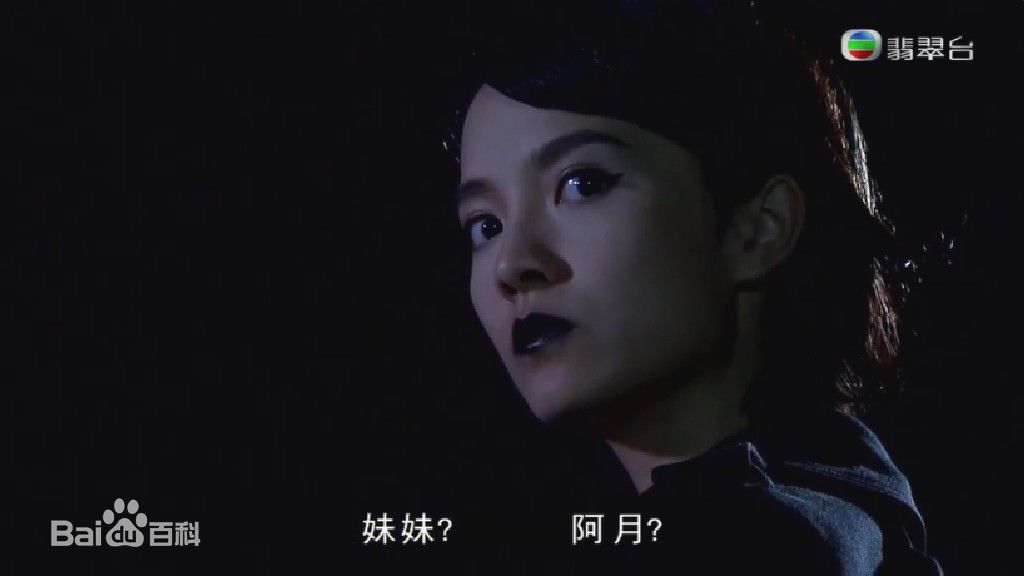 陈嘉宝(Anjaylia Chan)《僵》最全剧照