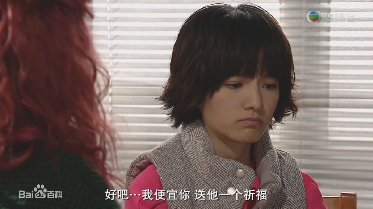 陈嘉宝(Anjaylia Chan)《僵》最全剧照