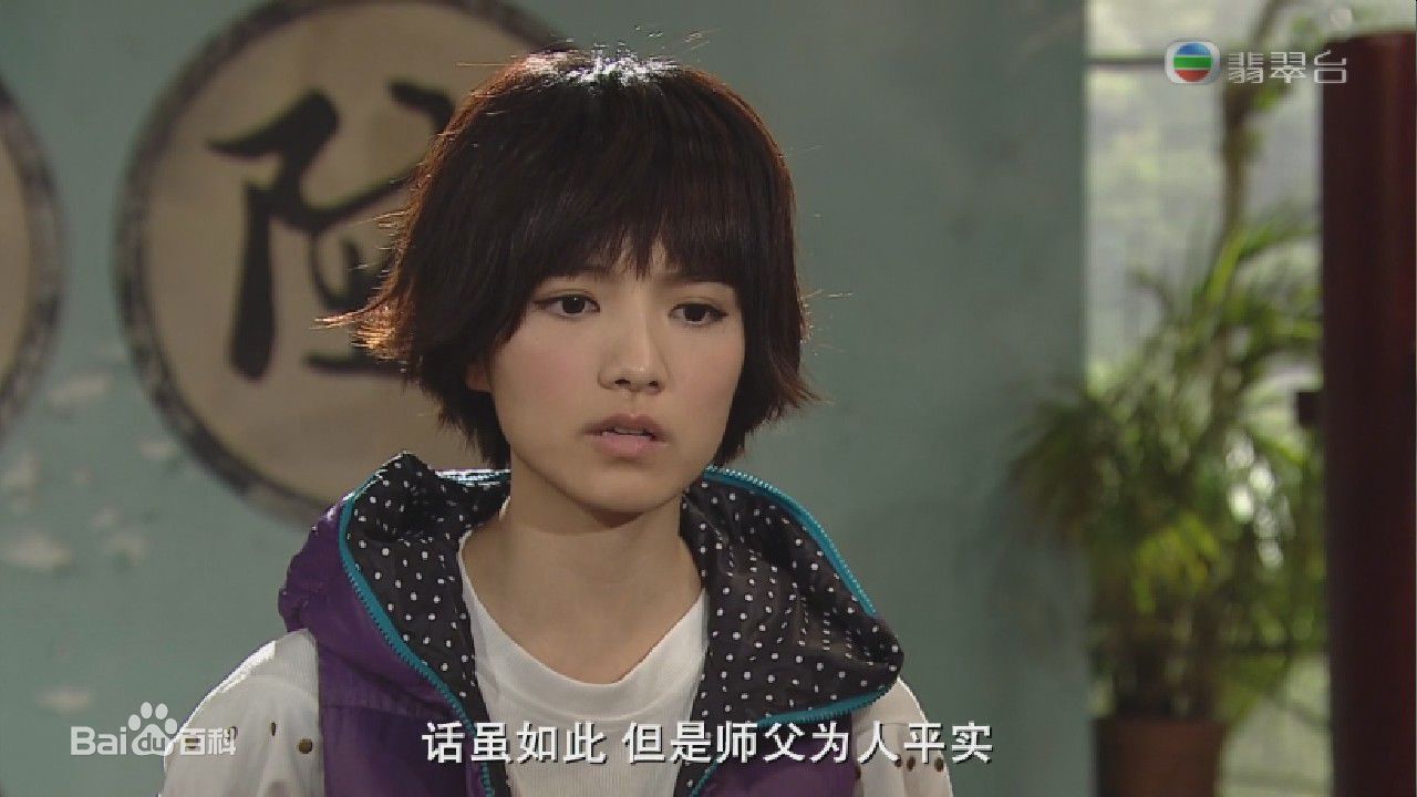 陈嘉宝(Anjaylia Chan)《僵》最全剧照