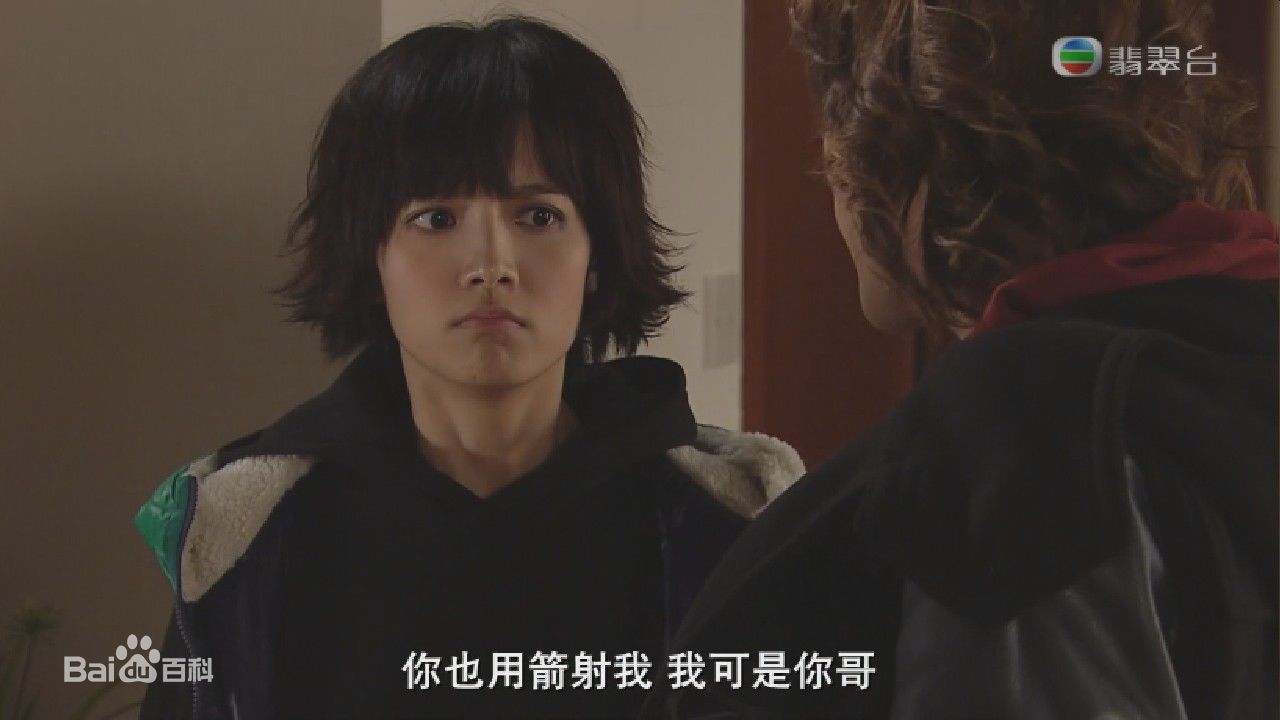 陈嘉宝(Anjaylia Chan)《僵》最全剧照