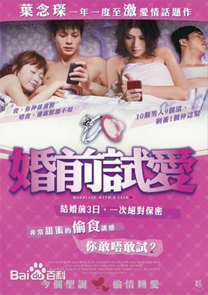 最全陈嘉宝(Anjaylia Chan)素颜照