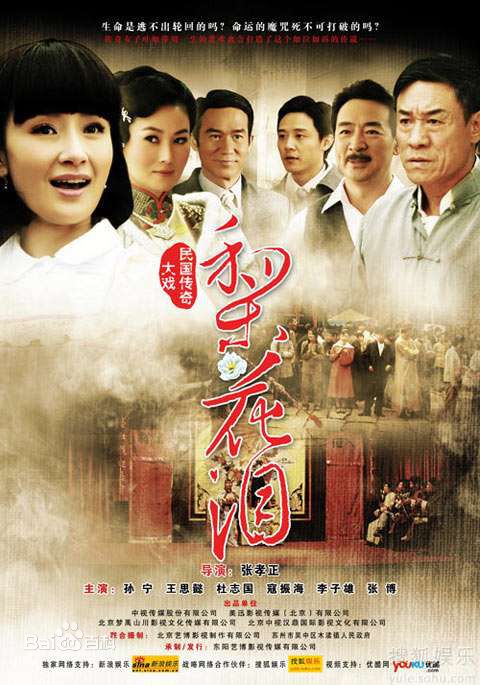 高清林夏薇(Rosina)图片