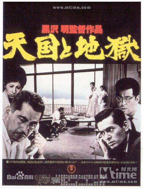 高清林夏薇(Rosina)图片