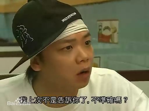 林子善(Lam Tsz Sin、Jazz)最新剧照