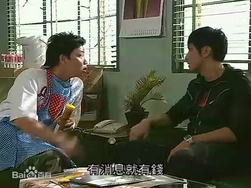 林子善(Lam Tsz Sin、Jazz)最新剧照