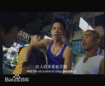 林子善(Lam Tsz Sin、Jazz)最新剧照