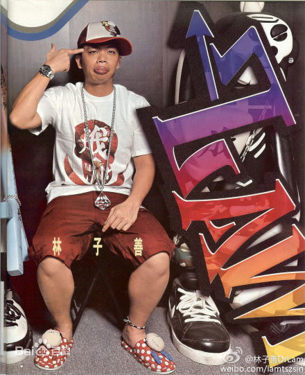 精选林子善(Lam Tsz Sin、Jazz)精彩图册