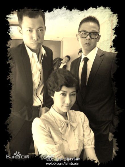 精选林子善(Lam Tsz Sin、Jazz)精彩图册