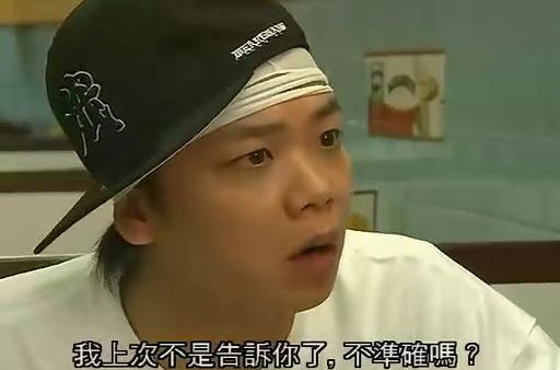 最全林子善(Lam Tsz Sin、Jazz)壁纸