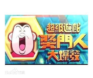 最全林子善(Lam Tsz Sin、Jazz)壁纸