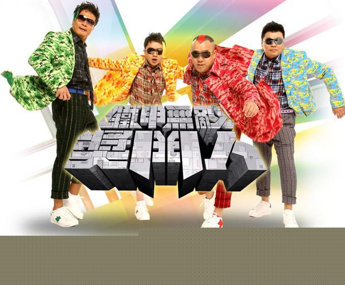 最全林子善(Lam Tsz Sin、Jazz)壁纸