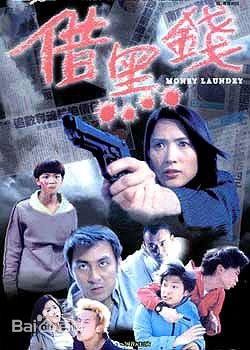 最全林子善(Lam Tsz Sin、Jazz)壁纸