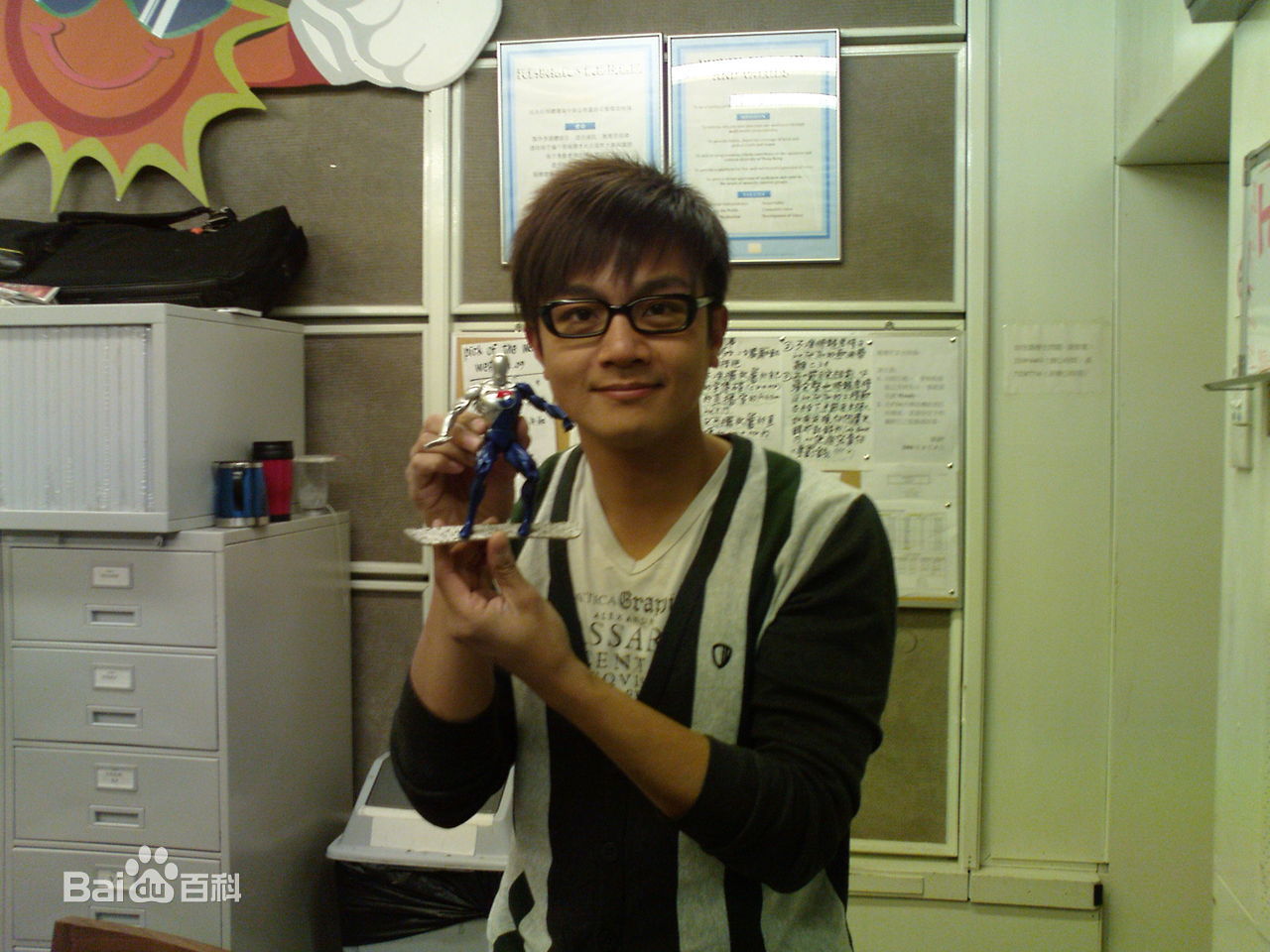 胡诺言(Wu Lok Yin Jack)生活照片壁纸壁纸