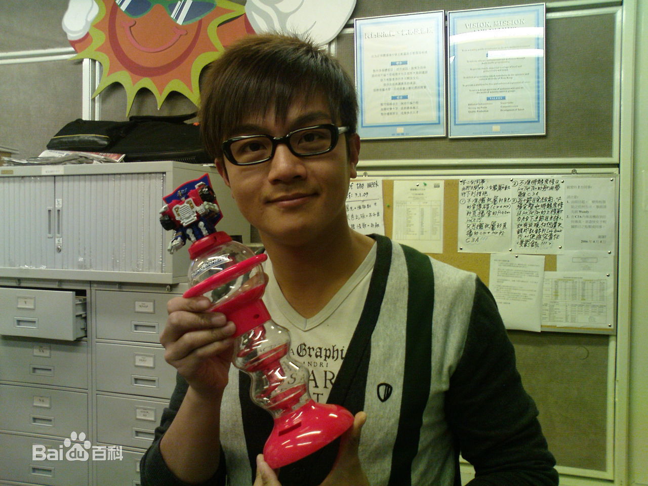 胡诺言(Wu Lok Yin Jack)生活照片壁纸壁纸