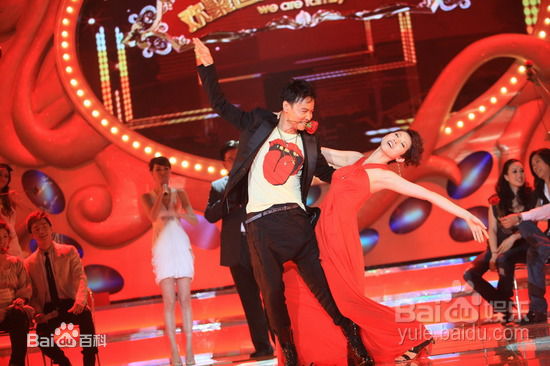 胡诺言(Wu Lok Yin Jack)出席活动生活照