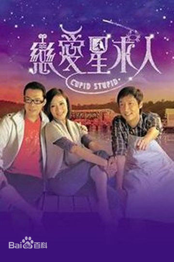 最全胡诺言(Wu Lok Yin Jack)壁纸