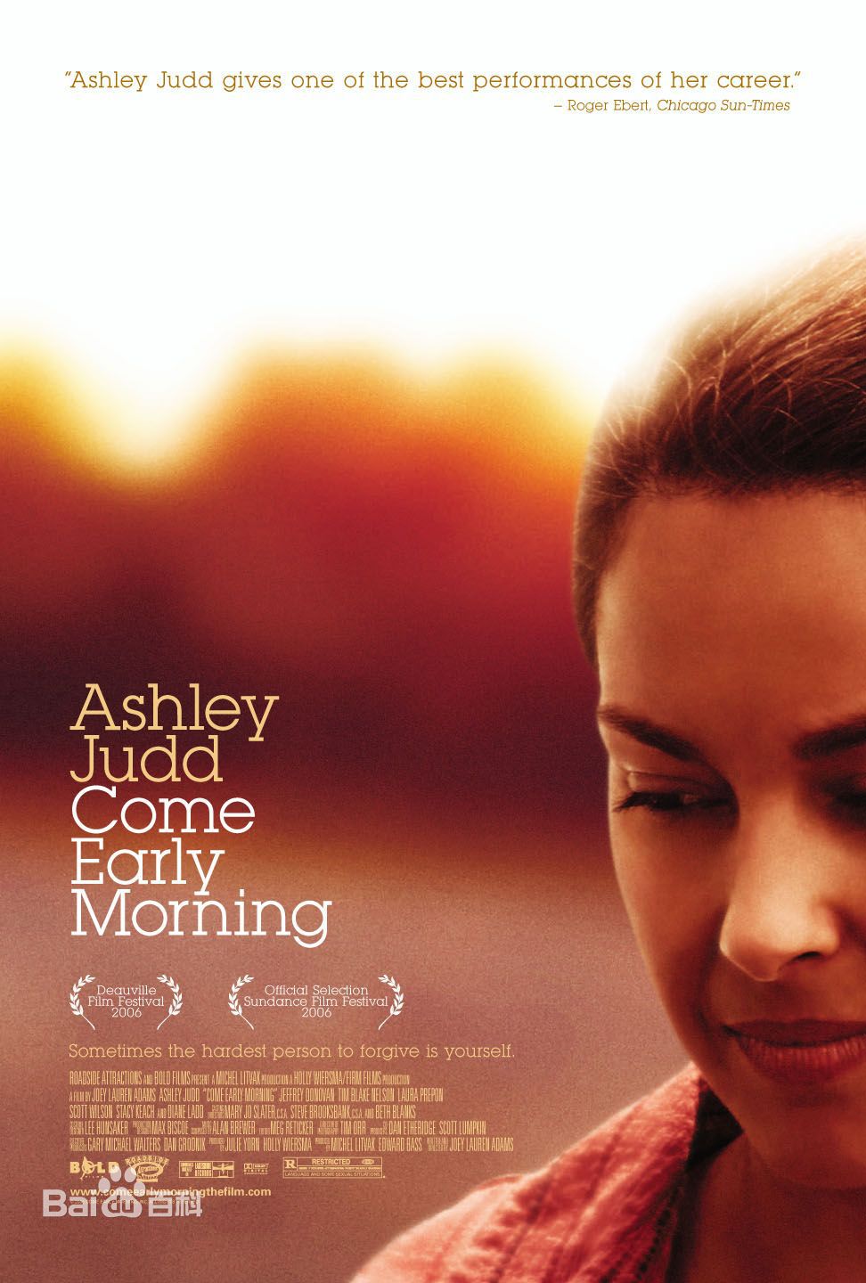 杰夫·尼科尔斯(Jeff Nichols)前后照片