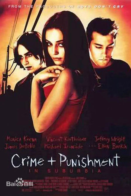 最全杰弗里·怀特(Jeffrey Wright)壁纸