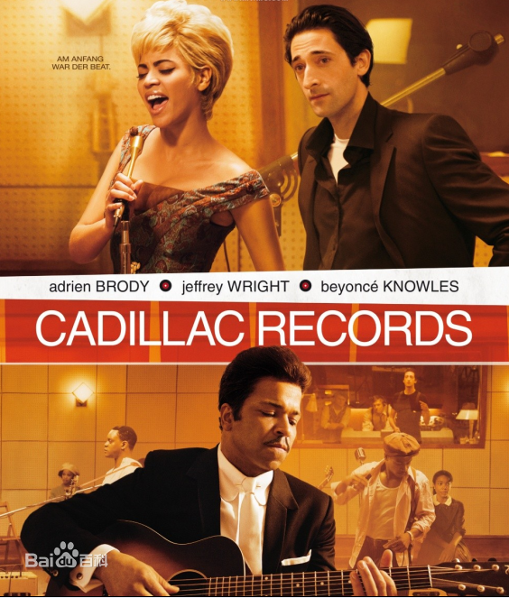 最全杰弗里·怀特(Jeffrey Wright)壁纸