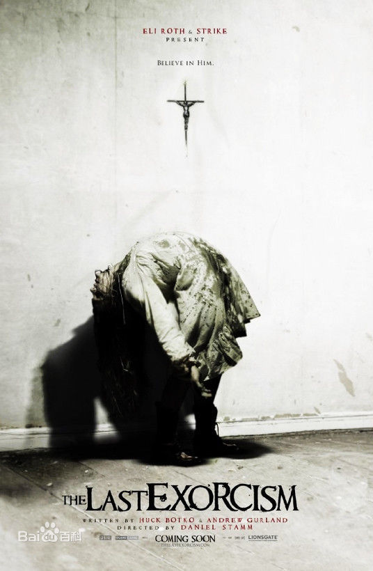 卡莱伯·兰德里·琼斯(Caleb Landry Jones)前后照片