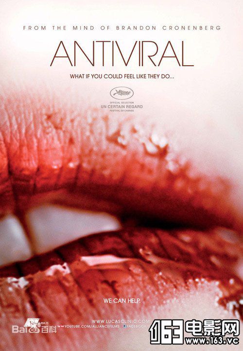 卡莱伯·兰德里·琼斯(Caleb Landry Jones)前后照片