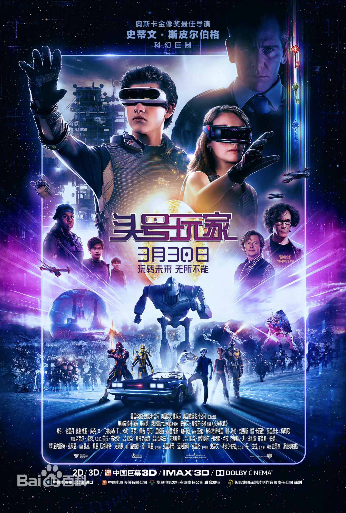 奥利维亚·库克(Olivia Cooke)前后照片