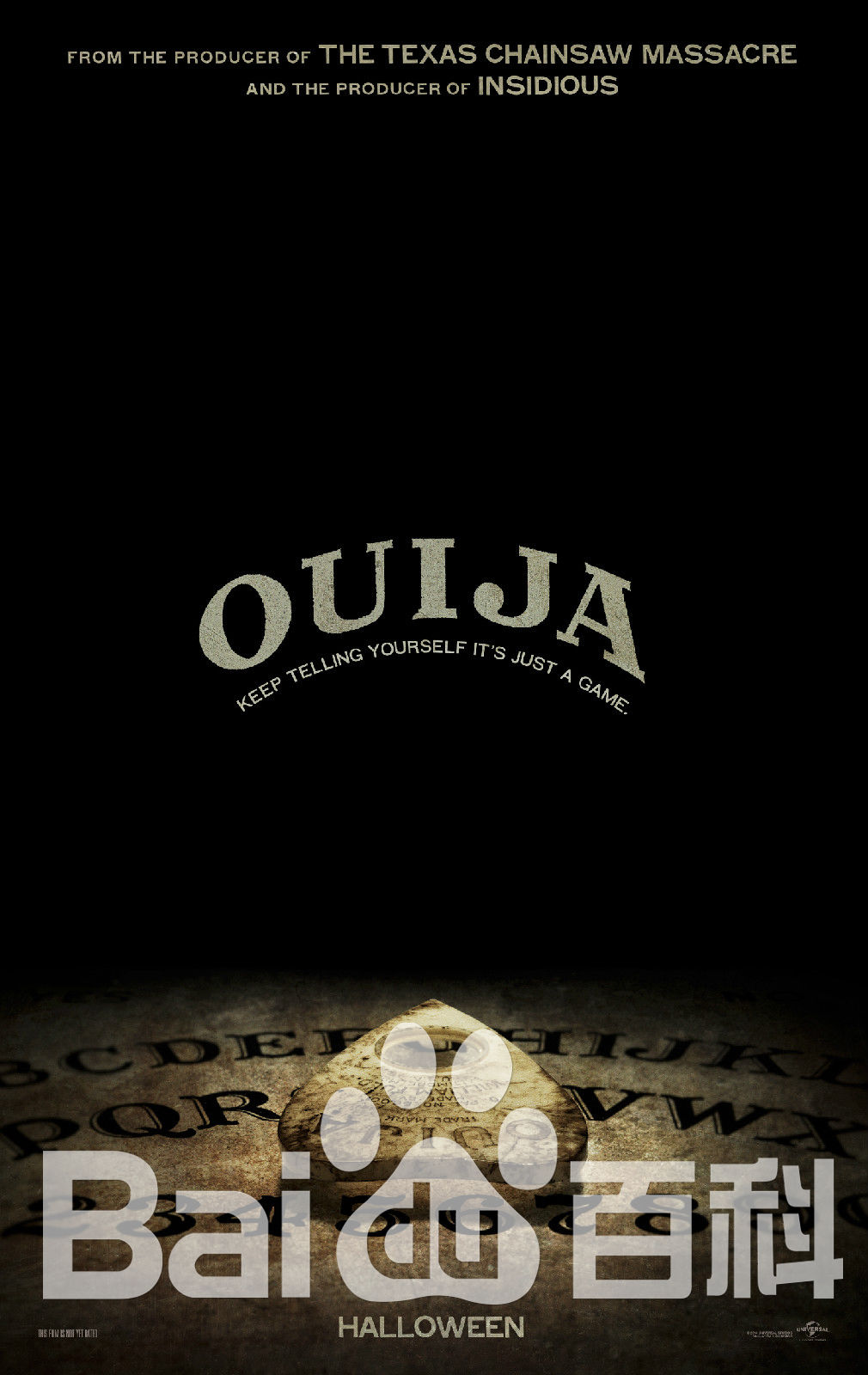 奥利维亚·库克(Olivia Cooke)前后照片