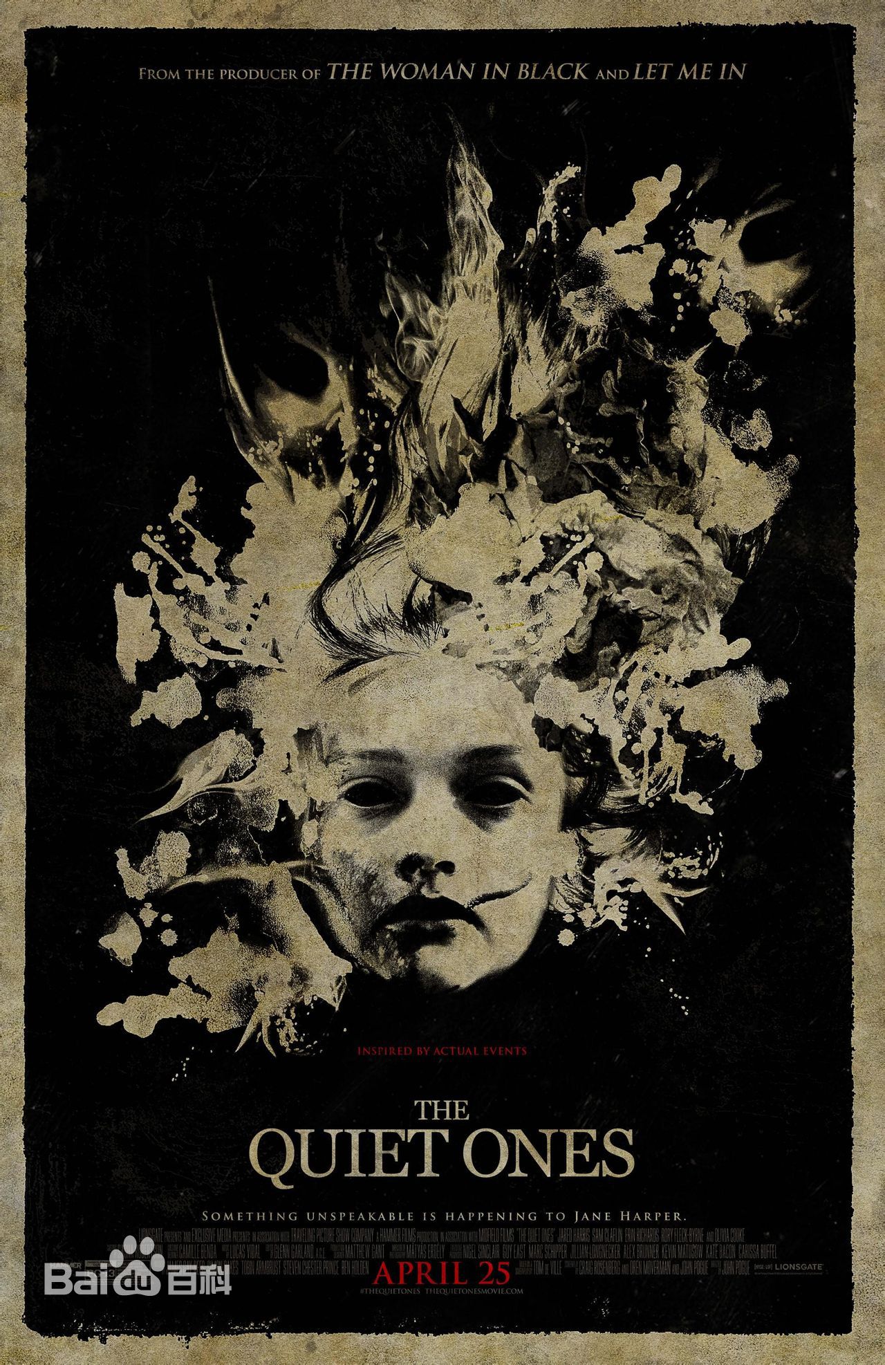 奥利维亚·库克(Olivia Cooke)前后照片