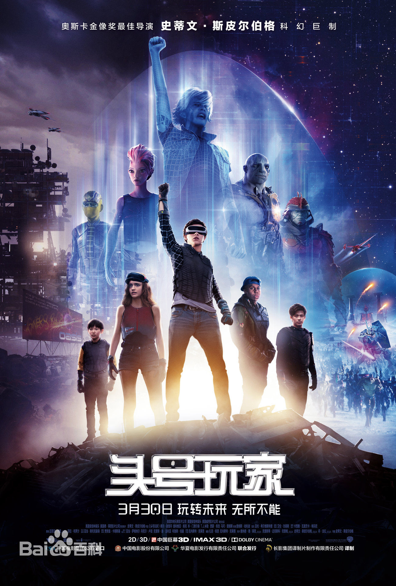 高清本·门德尔森(Ben Mendelsohn)图片