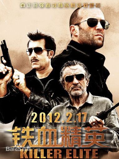 高清本·门德尔森(Ben Mendelsohn)图片