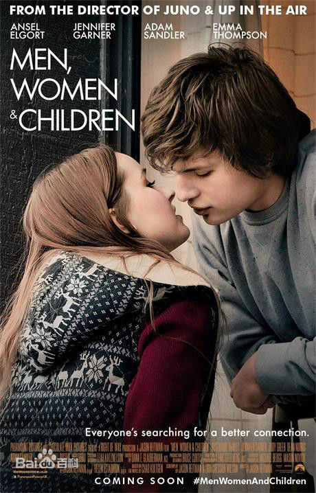 精选凯特琳·德弗(Kaitlyn Dever)图片