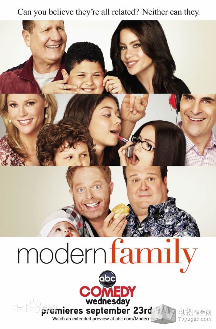 精选凯特琳·德弗(Kaitlyn Dever)图片