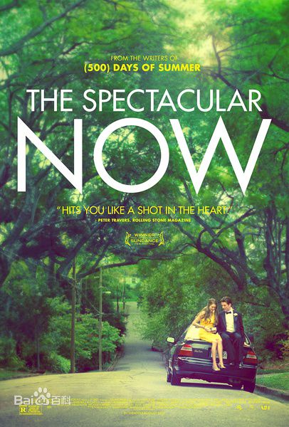 精选凯特琳·德弗(Kaitlyn Dever)图片