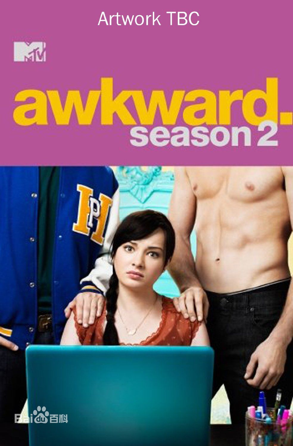 最新博·米尔乔夫(Beau Mirchoff)性感图片