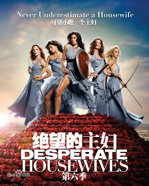 最新博·米尔乔夫(Beau Mirchoff)性感图片