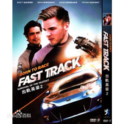 最新博·米尔乔夫(Beau Mirchoff)性感图片