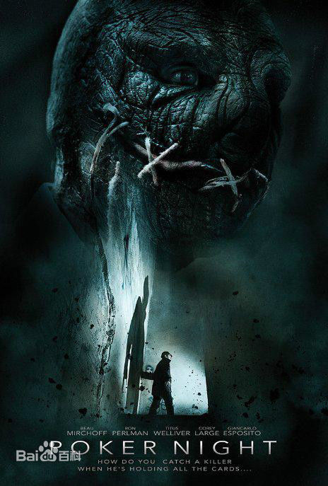 最新博·米尔乔夫(Beau Mirchoff)性感图片