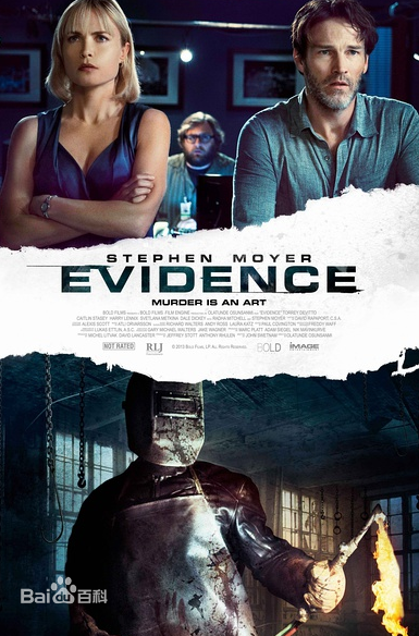 最全史蒂芬·莫耶(Stephen Moyer)素颜照