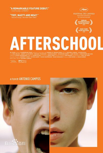 艾莫里·科恩(Emory Cohen)生活照