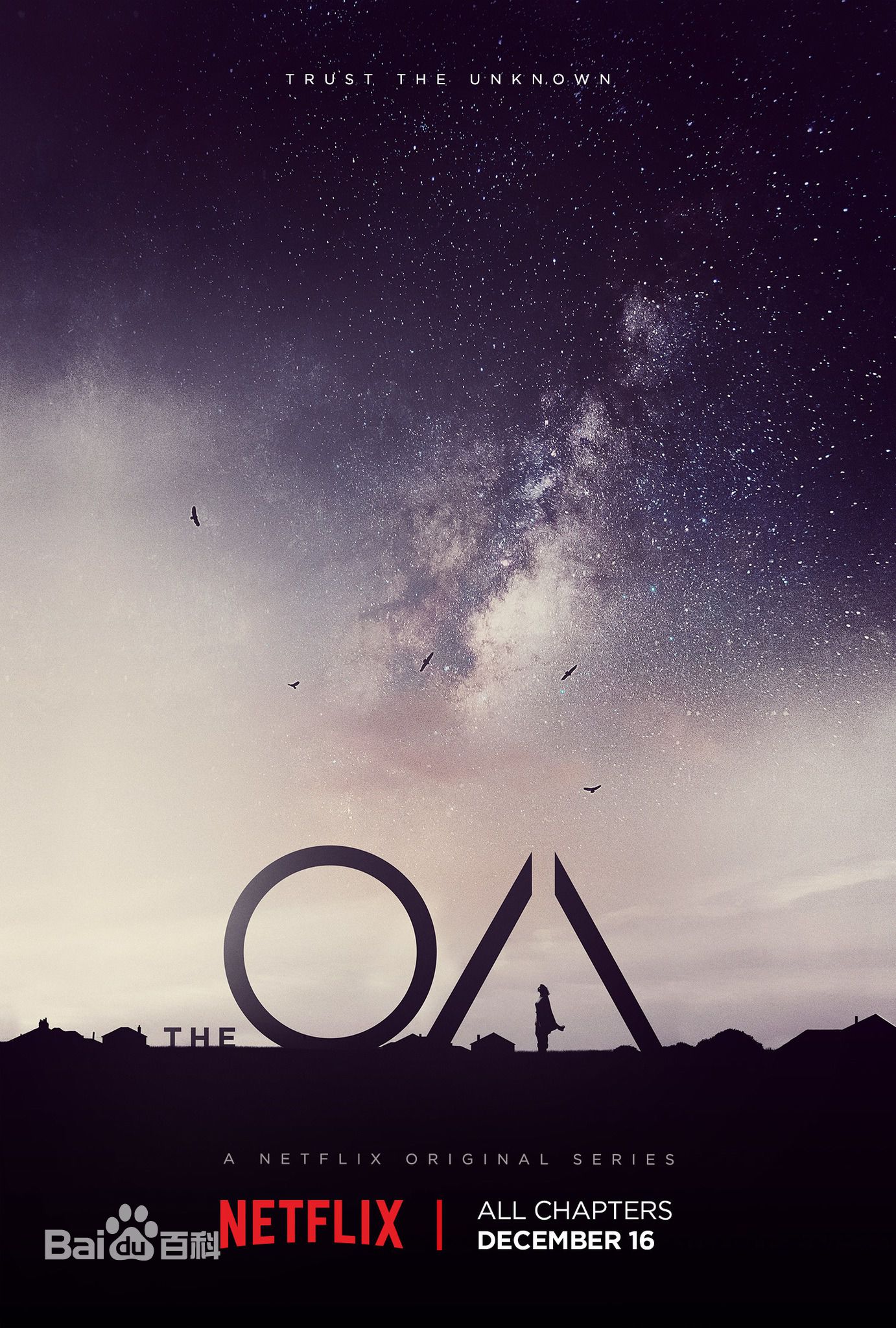 艾莫里·科恩(Emory Cohen)生活照