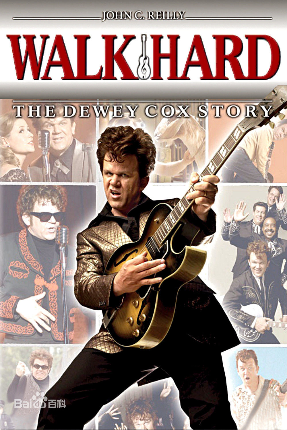 最全约翰·C·赖利(John Christopher Reilly)素颜照