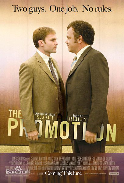 最全约翰·C·赖利(John Christopher Reilly)素颜照