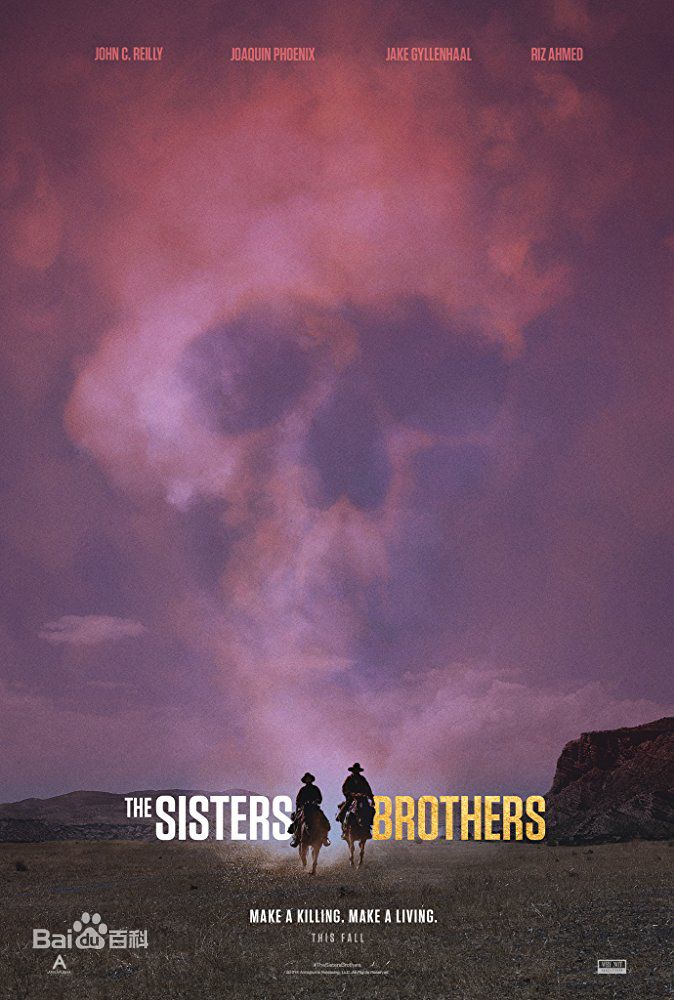 最全约翰·C·赖利(John Christopher Reilly)素颜照