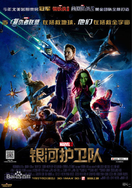 最全约翰·C·赖利(John Christopher Reilly)素颜照