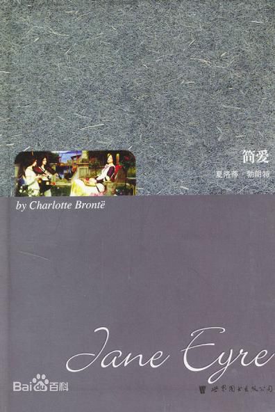 最全塞伦·希德(Ciarán Hinds)素颜照