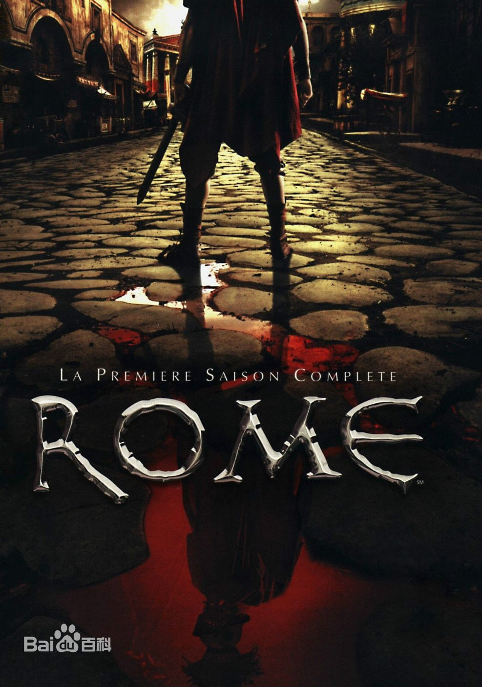 最全塞伦·希德(Ciarán Hinds)素颜照