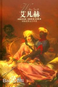 最全塞伦·希德(Ciarán Hinds)素颜照